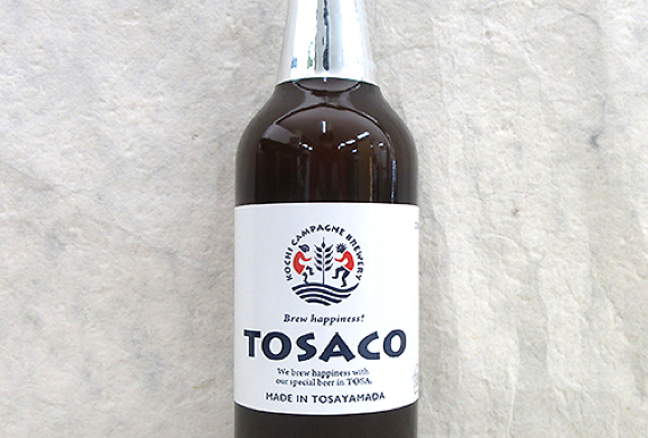 TOSACO地ビール